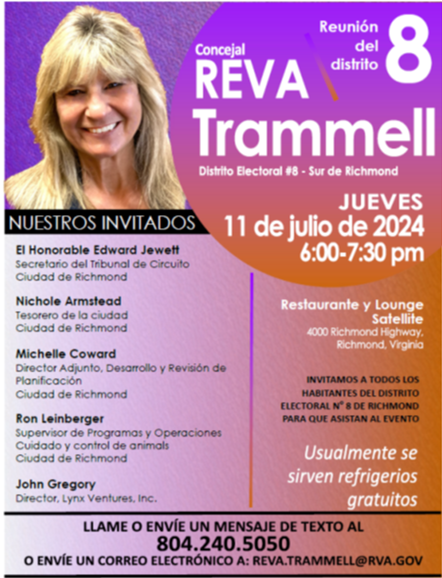 ​​​​Poster Spanish Cm. Trammell 7.2024