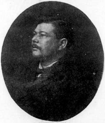 Honoree Alfred D. "A. D." Price