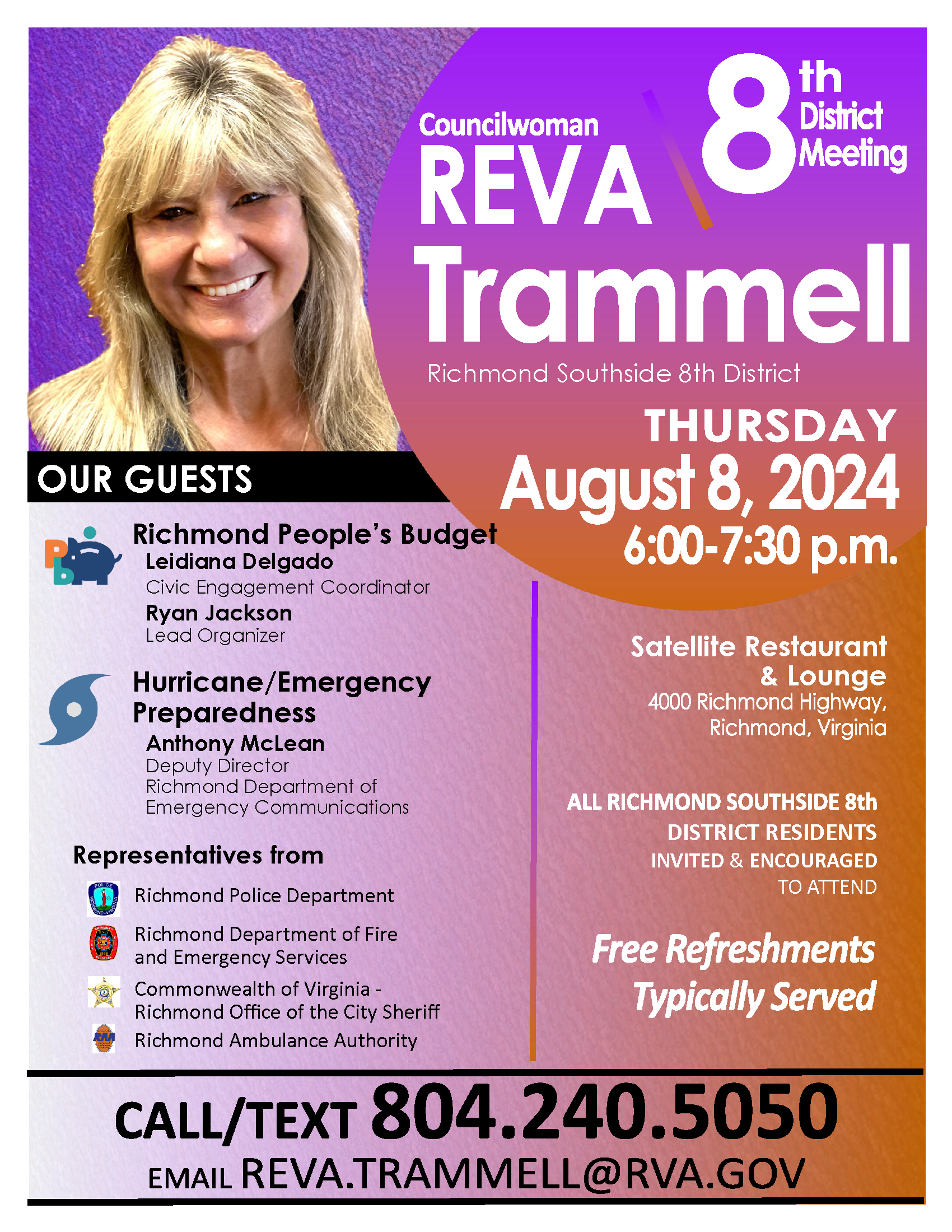 trammell poster flyer july 2024