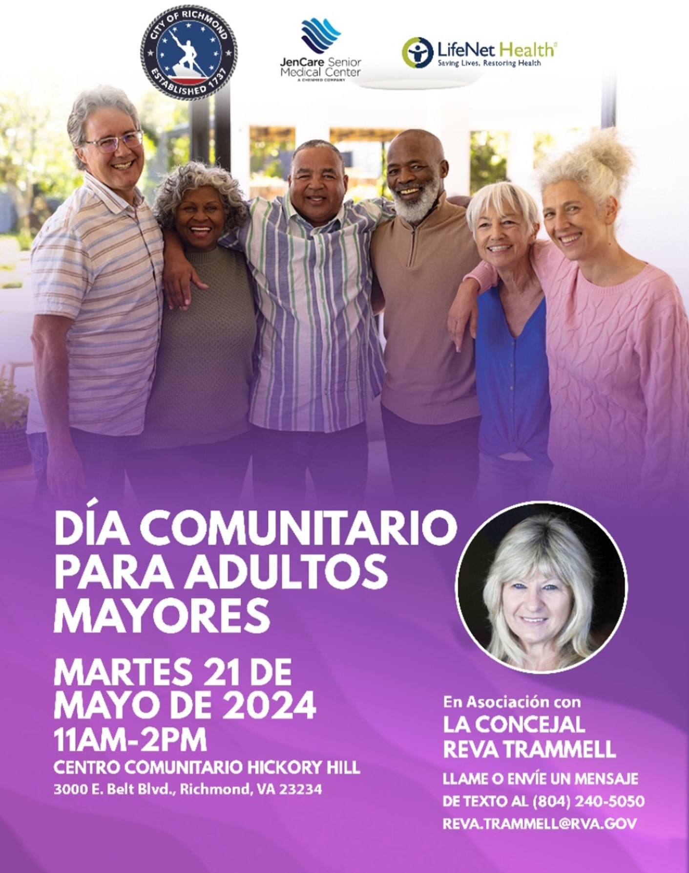 senior day Spanish